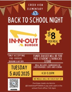 In-N-Out